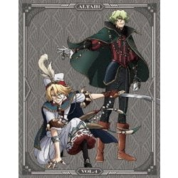 ヨドバシ.com - 将国のアルタイル VOL.4 [Blu-ray Disc] 通販【全品