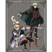 将国のアルタイル VOL.4