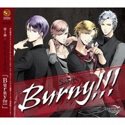 Burny!!! (TSUKIPRO THE ANIMATION 主題歌1)
