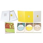 打ち上げ花火、下から見るか？横から見るか？ 豪華版Blu-rayBOX [Blu-ray]