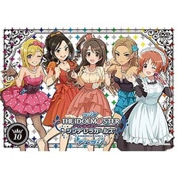 ヨドバシ.com - ラジオ アイドルマスター シンデレラガールズ デレラジDVD Vol.10 [DVD] 通販【全品無料配達】