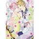 もふもふ保育園とうさぎの花嫁(角川ルビー文庫) [文庫]