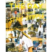 THE DAY 2017年 09月号 [雑誌]