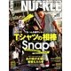 MEN'S KNUCKLE (メンズナックル) 2017年 09月号 [雑誌]