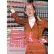 ｃｏｍｍｏｎｓ　＆　ｓｅｎｓｅ　ＩＳＳＵＥ５３ [単行本]