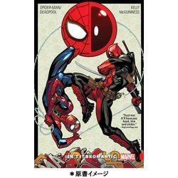 ヨドバシ.com - スパイダーマン/デッドプール vol.1(仮) [コミック 