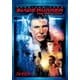 ブレードランナー ファイナル・カット [DVD]