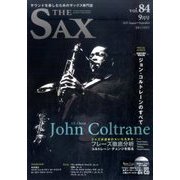 The SAX (ザ・サックス) 2017年 09月号 [雑誌]