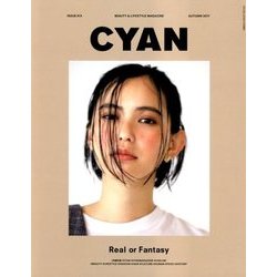 CYAN issue 2017年 09月号 [雑誌]
