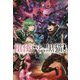槍使いと、黒猫。〈3〉(HJ NOVELS) [単行本]