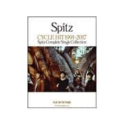 P弾語スピッツ/CYCLE HIT 1991-2017 SPITZ COMPLETE SINGLE COLLECTION [ムック・その他]