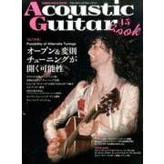 アコースティック・ギター・ブック（45） （シンコー・ミュージックMOOK） [ムック・その他]