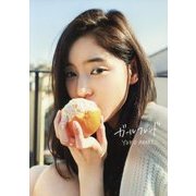 ガールフレンド―YUKO ARAKI [単行本]