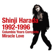 原田真二1992-1996 コロムビア・イヤーズ・コンプリート