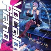 Vocalo Piano
