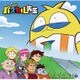 TVアニメ 『100%パスカル先生』 主題歌シングル