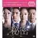 秘密 コンパクトDVD-BOX [DVD]