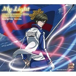 手塚国光／My Light-THE BEST OF KUNIMITSU TEZUKA SINGLES COLLECTION-