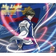 My Light-THE BEST OF KUNIMITSU TEZUKA SINGLES COLLECTION-