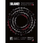 BLAME!