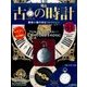 古の時計 2017年 8/9号（41） [雑誌]