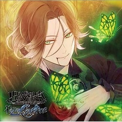 DIABOLIK LOVERS Para-Selene Vol.5 逆巻ライト CV.平川大輔 [CD]