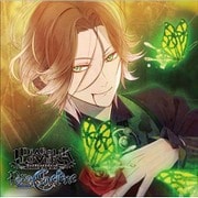 DIABOLIK LOVERS Para-Selene Vol.5 逆巻ライト CV.平川大輔 [CD]
