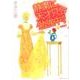 静粛に、天才只今勉強中! 6 新装版 [コミック]