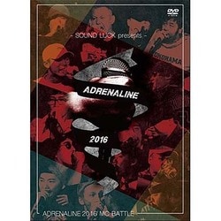 ADRENALINE MCBATTLE 2016 [DVD]
