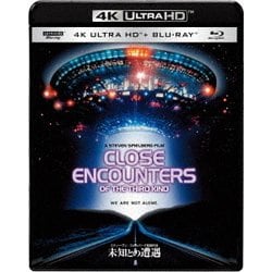 ヨドバシ.com - 未知との遭遇 [UltraHD Blu-ray] 通販【全品無料