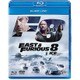 ワイルド・スピード ICE BREAK [Blu-ray Disc]