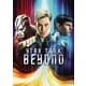 スター・トレック BEYOND [DVD]