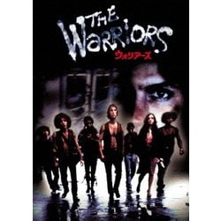 ウォリアーズ [DVD]