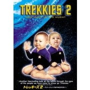 トレッキーズ2 ～スター・トレックはやめられない～