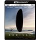メッセージ [UltraHD Blu-ray]