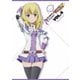 アクションヒロイン チアフルーツ VOL.4 [Blu-ray Disc]