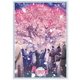 ミュージカル「ヘタリア～in the new world～」 [DVD]