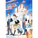 Cocohana (ココハナ) 2017年 09月号 [雑誌]