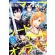電撃マオウ 2017年 09月号 [雑誌]