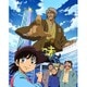 ミスター味っ子 いただきますBOX [Blu-ray Disc]