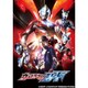 ウルトラマンジード Blu-ray BOX Ⅰ [Blu-ray Disc]