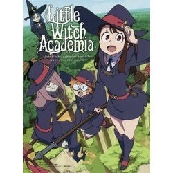 ヨドバシ.com - Little Witch Academia Chronicle―リトルウィッチ