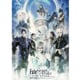 Fate/Grand Order THE STAGE 神聖円卓領域キャメロット Replica;Agateram [DVD]