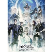 Fate/Grand Order THE STAGE 神聖円卓領域キャメロット Replica;Agateram