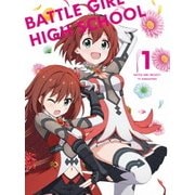 バトルガール ハイスクール Blu-ray Disc&CD BOX 1
