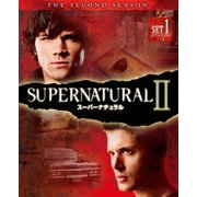 SUPERNATURAL Ⅱ スーパーナチュラル <セカンド> 前半セット