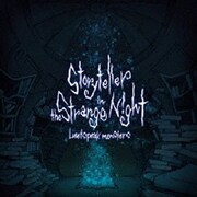 Storyteller in the Strange Night