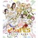 七つの大罪FES 輝ける太陽/甦る邪星 [DVD]