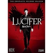 LUCIFER/ルシファー <セカンド・シーズン> コンプリート・ボックス