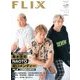 FLIX PLUS 2017年 09月号 [雑誌]